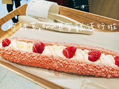 -星巴克臻选(扬州瘦西湖文化广场店)