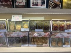 -曲奇童话(尖沙咀店)