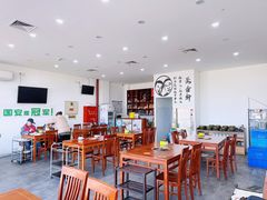 -岳合轩老北京涮肉