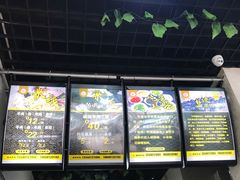 -攀枝花·任德琼·盐边羊肉米线