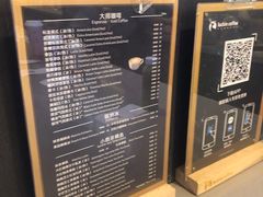 -瑞幸咖啡(第一城店)