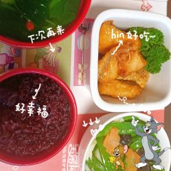 -宝馨月月子中心(友谊医院店)