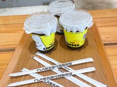 -分子跳动鲜活面包(五一大道店)