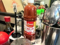 -鸿记越南牛鸡粉