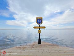 -青海茶卡盐湖文化旅游发展股份有限公司