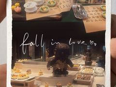 -印象餐厅(杭州国际博览中心北辰大酒店)