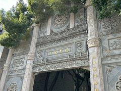 -龙潭水乡