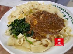 炸酱面-康乐尔萨一绝干拉牛肉面(青海煤炭物测队店)