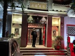 -老铺烤鸭(宝鸡店)