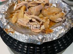 -原味田园·客家菜·土窑鸡(中航城君尚购物中心店)