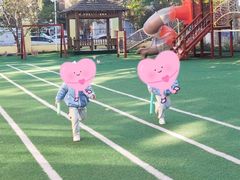 -爱彼格林珑悦幼儿园