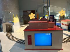 -重庆科技馆