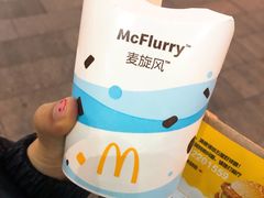 奥利奥麦旋风-麦当劳(上百万和城店)