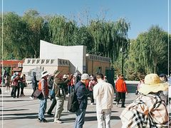 -嘉峪关关城