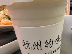 -桂满陇·蟹黄小笼汤包(中山公园店)