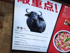 -龙厂长老火锅(抚琴店)