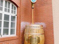 -青岛啤酒博物馆