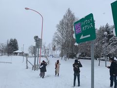 -蟹料理 北海道かに将軍(札幌本店)