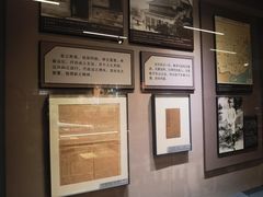 -北京鲁迅博物馆(北京新文化运动纪念馆鲁博馆区)