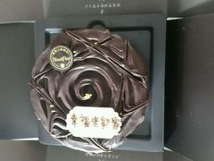 -黑池口感烘焙·生日蛋糕(坂田店)