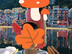 -久醉苗乡(河景餐厅)