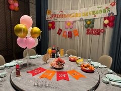 -鑫复盛礼记酒店·青岛菜