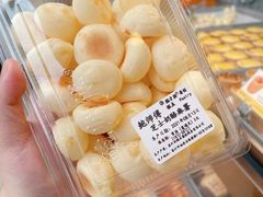 -鲍师傅糕点(观前街店)