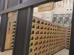 -碧水豪园·足浴·SPA·汗蒸·那须汤泉(中山东路店)