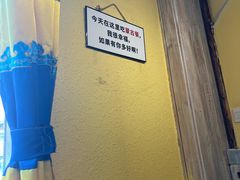 -格日勒阿妈蒙古厨房(大召店)