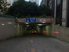 -汇暻生活广场