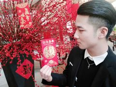 -天津海河悦榕庄·Lobby Lounge大堂吧