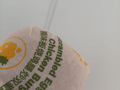 -麦当劳(北京大兴机场二层国内到达(安检外)店)