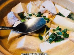 -肴约·花园式餐厅(湖里店)