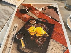 -the rug 飞毯 (朝阳公园店)
