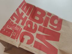 -麦当劳(莘松路芭比伦DT店)