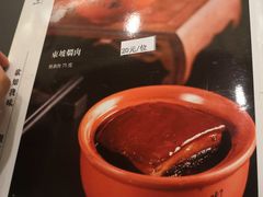 -知味观(翡翠城店)