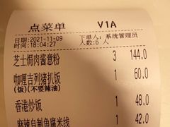 -翠华餐厅(德基广场店)
