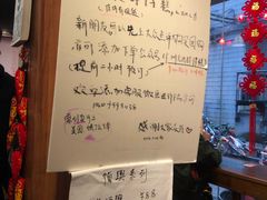 -元氏钵仔糕(北京路店)