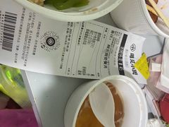 -遇见小面(凯德广场店)