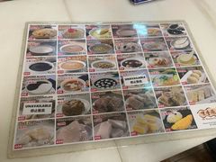 -味香园传统甜品店(牛车水店)