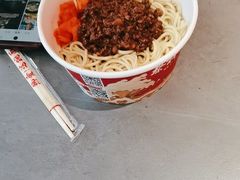 -蔡林记(黄鹤楼店)