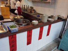 -万三面馆(青龙正街太古里店)
