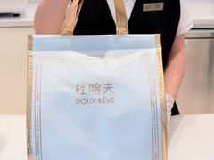 -杜哈夫DOUX RÊVE·生日蛋糕(日月光店)