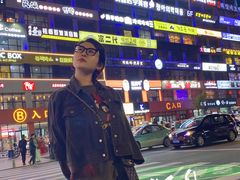 -恒坤北纬42度温泉洗浴(公园路店)