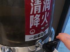 -嘉和一品粥(大沽南路店)
