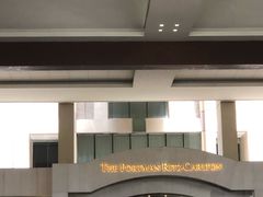 -上海波特曼丽思卡尔顿酒店