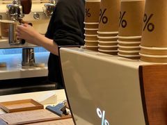 -% Arabica(京都东山店)