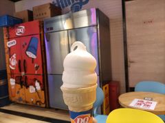 -DQ·蛋糕·冰淇淋(苏州中心店)