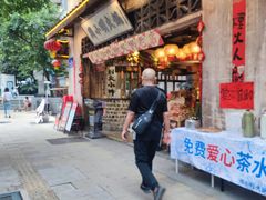 -周小明火锅(黑金冠社区店)