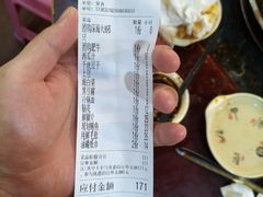 -储奇门鳝鱼火锅(总店)